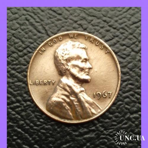 1 цент США  1967 г.