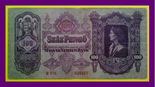 100 пенго Венгрии 1930 г. 