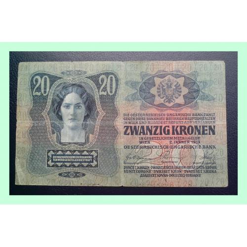 20 крон Австро-Венгерской империи 1913 г. (№ 1453)