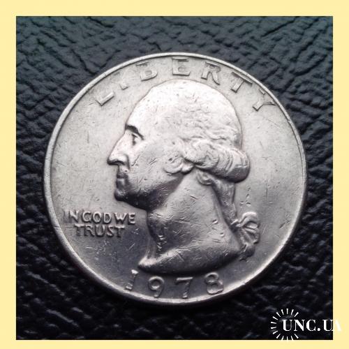 25 центов США 1978 г.