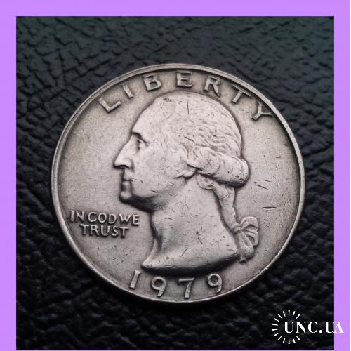 25 центов   США  1979 г.