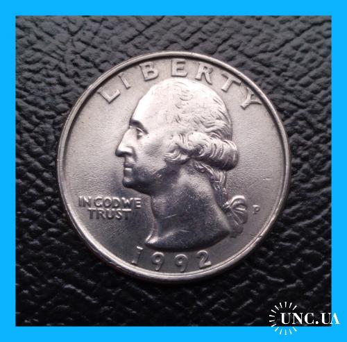 25 центов США 1992 г. (Р).