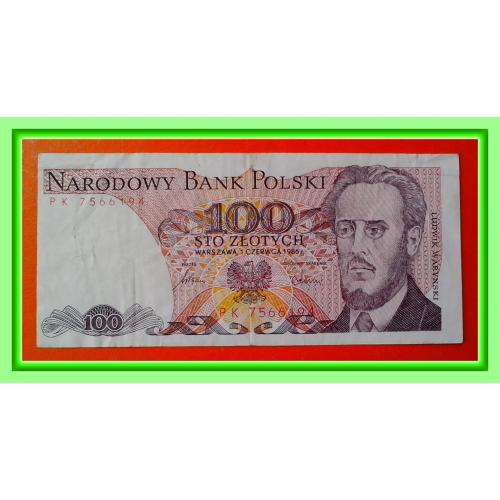 Банкнота ПНР номиналом 100 Злотых 1986 года. 