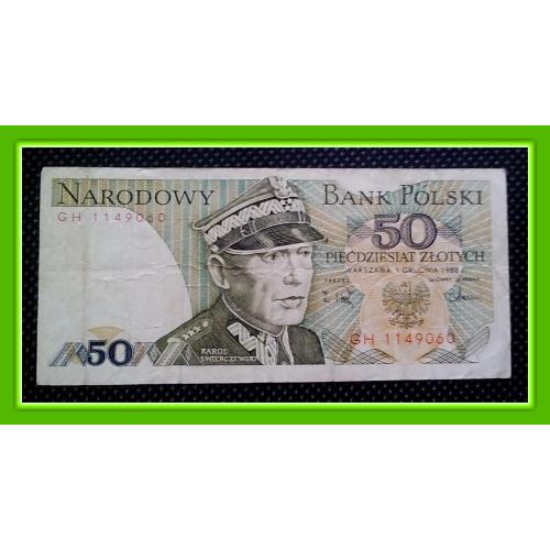 Банкнота ПНР номиналом 50 Злотых 1988 года. 