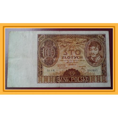 Банкнота Польши номиналом 100 Злотых 1932 года. 