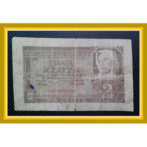 Банкнота Польши номиналом  2 злотых 1941 года.