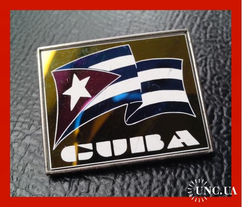 Значок   "Куба".