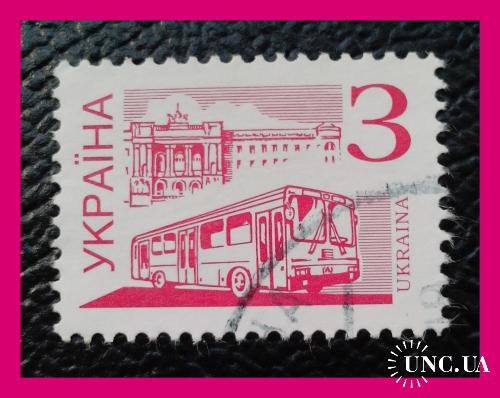 IV- й   стандартный  выпуск  почтовых  марок  Украины  1995 г.  -   "Автобус".