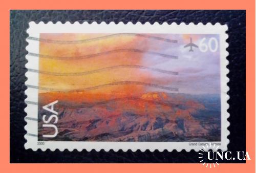 Марка  авиапочты  США  "Landscape:  Grand Canyon"  ( 2000 г. /  60 ц.).