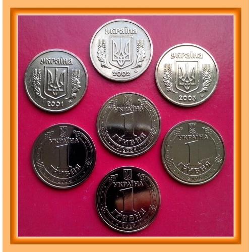 Набір обігових монет номіналом 1 гривня 2001- 2006 р.р. та 2010 р.р. (№ 1).
