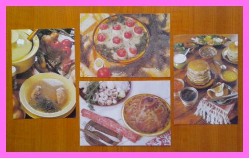 Набор  открыток  «Кулинарные рецепты».