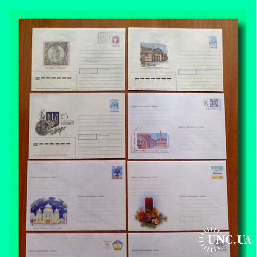 Набор  почтовых  конвертов   Украины.