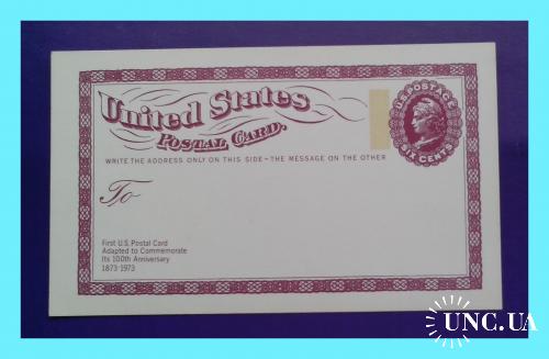 Памятная  почтовая  карточка   США   1973 г.