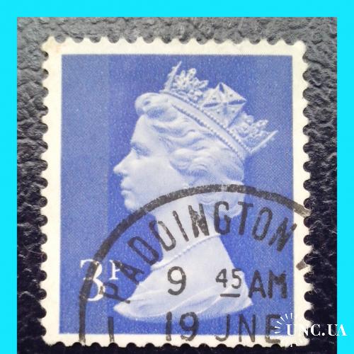 Почтовая  марка  Англии  «Queen  Elizabeth  II»   (2).