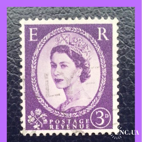 Почтовая марка Англии «Queen Elizabeth II»  (1).