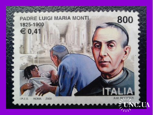 Почтовая  марка   Италии   «Luigi  Maria  Monti».
