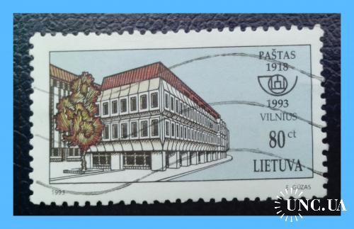Почтовая  марка  Литвы  "75 лет первой почтовой марке" (1).