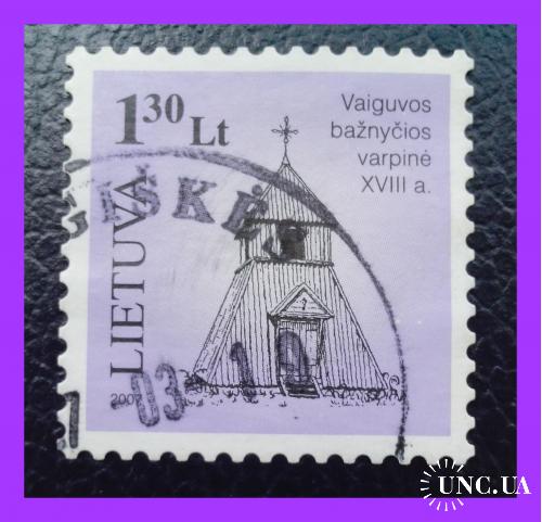 Почтовая  марка  Литвы -  "Деревянные  церкви  "Vaiguva"
