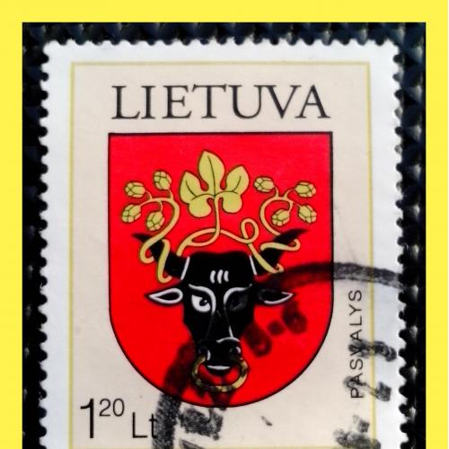 Почтовая марка Литвы  «Гербы городов  -  Пасвалис»  (1997 г.).