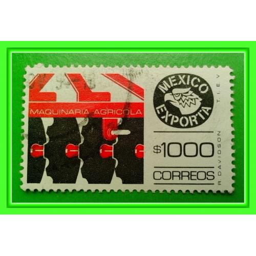 Почтовая марка Мексики 1991 г. «Экспорт Мексики». 