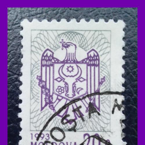 Почтовая марка Молдовы «Герб  Молдовы» (3).