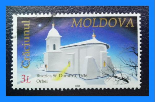 Почтовая марка Молдовы  «Merry Christmas».