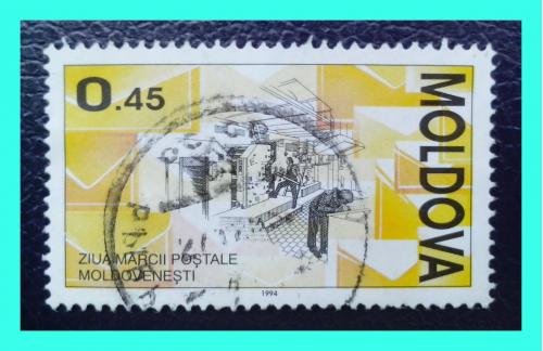 Почтовая марка Молдовы «Stamp Day».