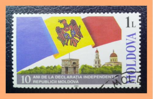 Почтовая марка Молдовы «The 10th Anniversary of Independence».