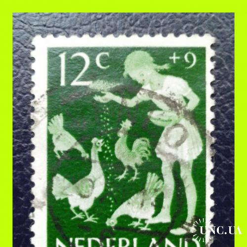 Почтовая   марка   Нидерландов   «Child  Care»  (3).
