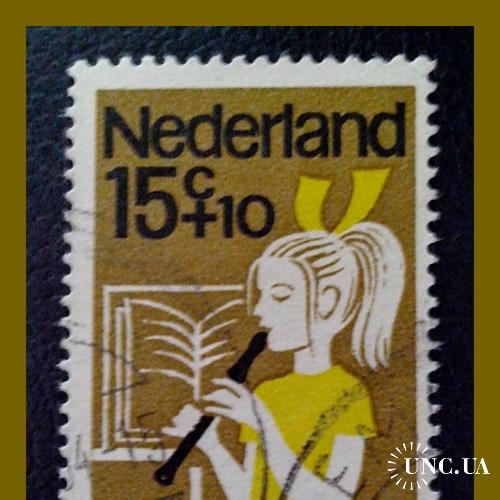 Почтовая   марка   Нидерландов   «Child  Care»  (5).