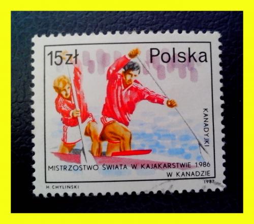 Почтовая марка ПНР  «Successful Polish Sportsmen».