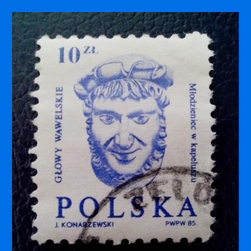 Почтовая марка ПНР «Wawel Heads, 1985» (2). 
