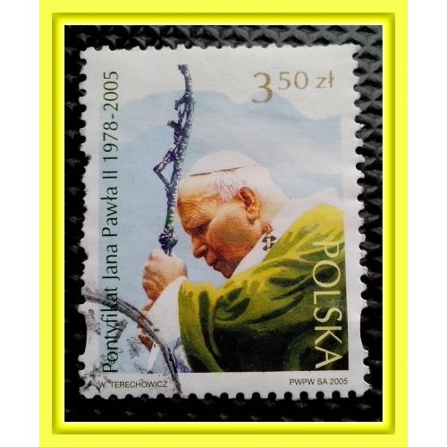 Почтовая марка Польши «Pontificate of John Paul II 1978 - 2005» (1).