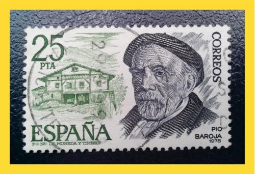 Почтовая  марка    Испании     «Известные испанцы - Artists». 