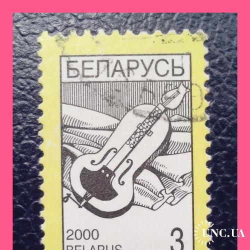 Почтовая марка  Р.Беларусь  «National Symbols - Лира»»  (2000 г.).