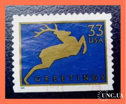 Почтовая марка США «1999 Greeting Stamps» (3).