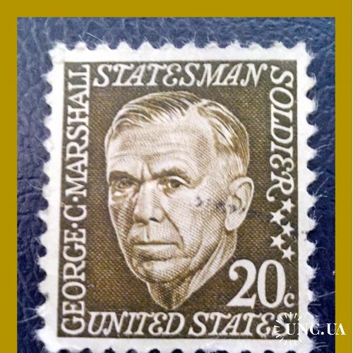 Почтовая  марка  США   «Джордж Маршалл»  (10)