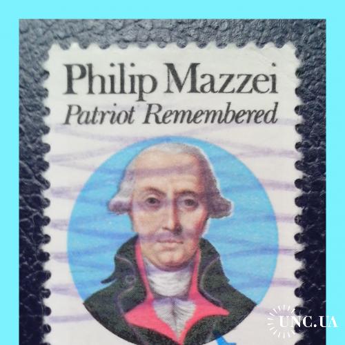 Почтовая  марка  авиапочты  США  «Национальный герой  Филип  Мазай» (2).