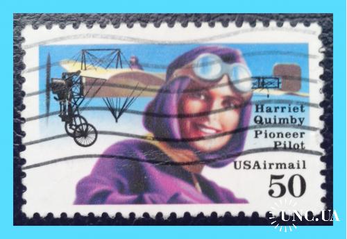 Почтовая марка  авиапочты  США «Пионеры авиации - Г.Куимби" (4).