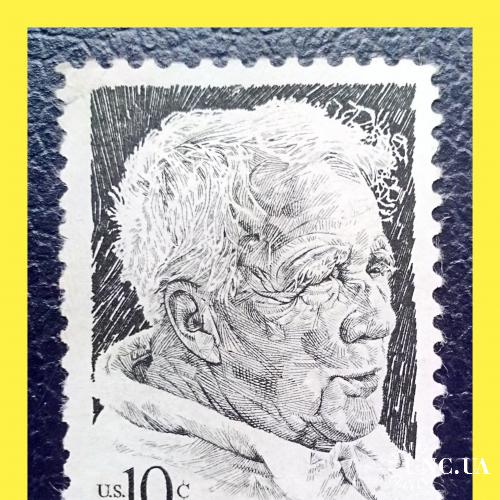 Почтовая  марка США «Поэт  Роберт Фрост» (17).