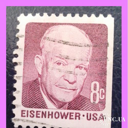 Почтовая  марка  США  «Президент Д.Эйзенхауэр» (7) V - 1