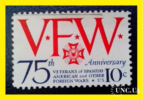 Почтовая  марка  США  «Veterans  of  Foreign  Wars».