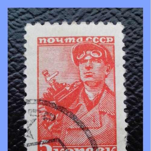 Почтовая  марка  СССР   VІ-го  стандартного выпуска ( 1956 г.).
