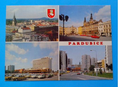 Почтовая  открытка ЧССР  «Pardubice».