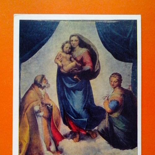 Почтовая  открытка  «Дрезденская картинная галерея» ( Рафаэль Санти – «Сикстинская мадонна»).