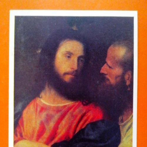 Почтовая  открытка  «Дрезденская  картинная  галерея» ( Тициан Вечеллио – «Динарий кесаря»).