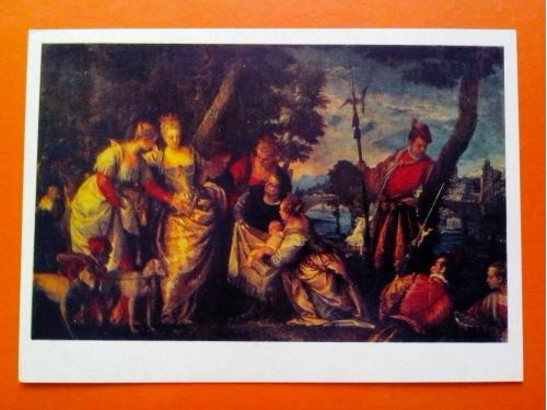 Почтовая  открытка «Дрезденская картинная галерея» ( Веронезе/Паоло Калияри/ – "Нахождение Моисея").