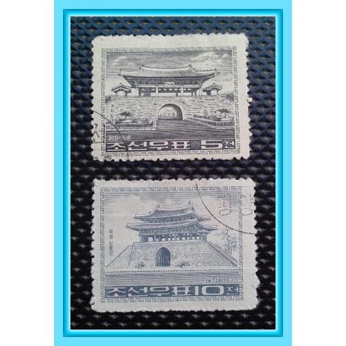 Почтовые марки КНДР "Древнекорейские храмы" - City Gates from the Yi Dynasty (1963 г.).