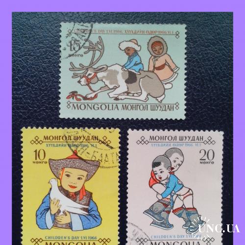 Почтовые марки МНР  «Children's Day».