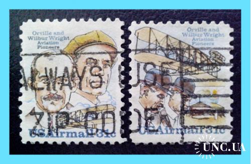 Почтовые  марки  США  «Пионеры авиации - браты Райт» (3).